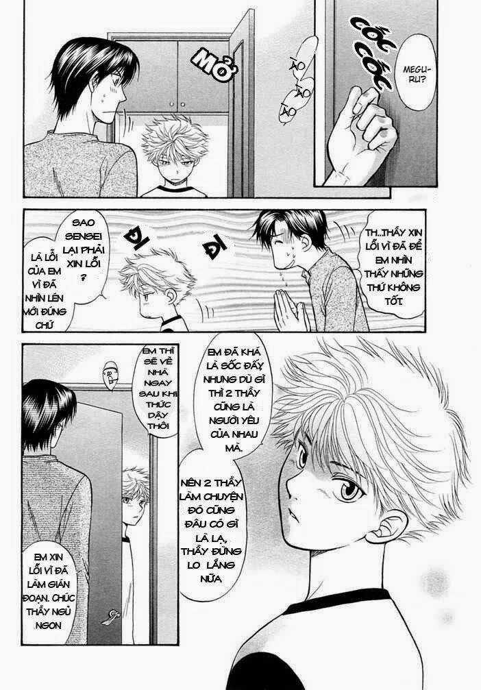 Ren'ai Houteishiki Chapter 5 trang 1