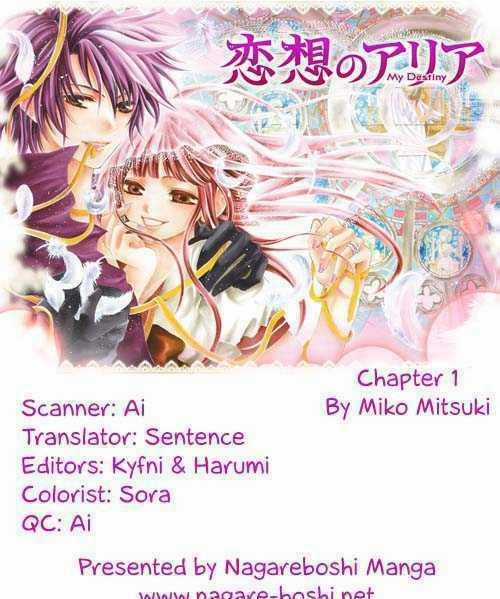 Rensou No Aria Chapter 1 trang 1