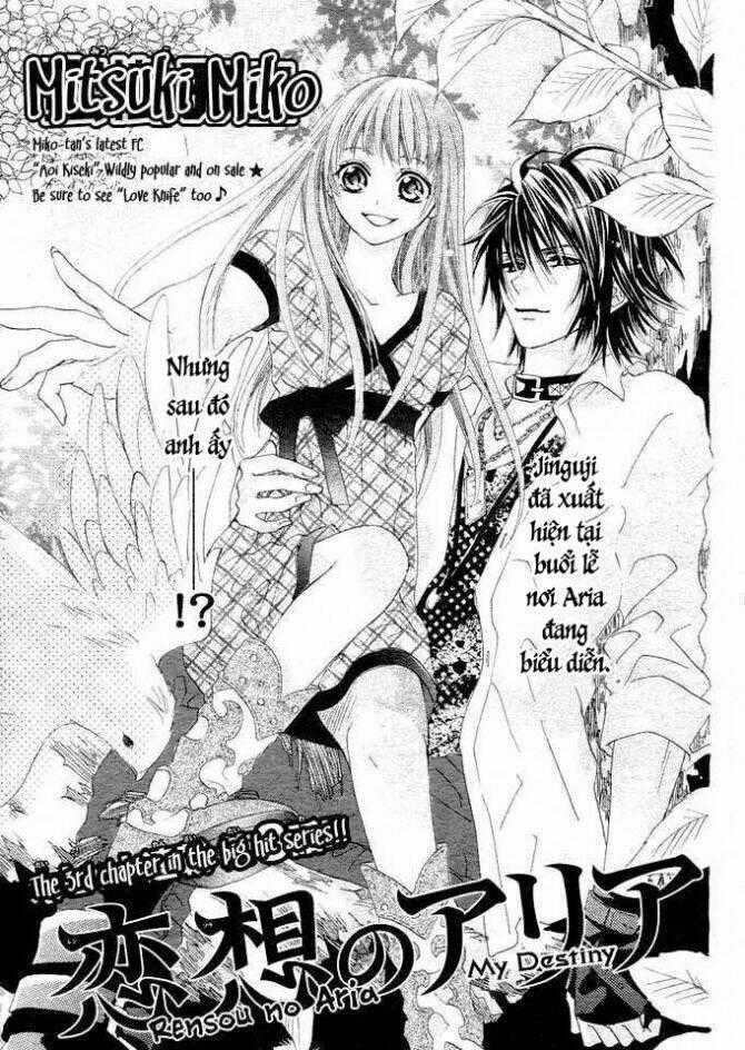 Rensou No Aria Chapter 3 trang 0