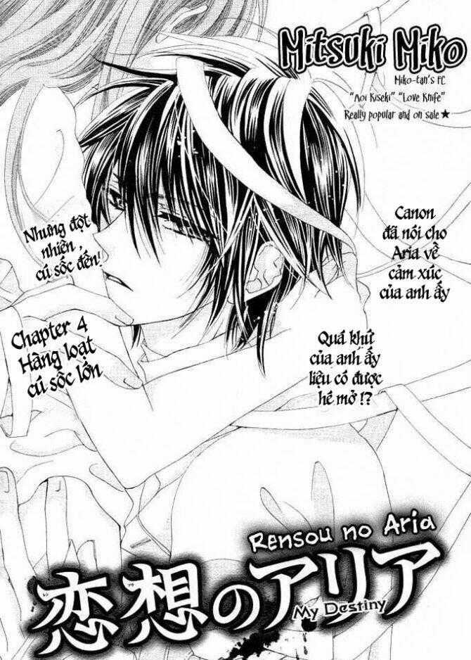 Rensou No Aria Chapter 4 trang 0