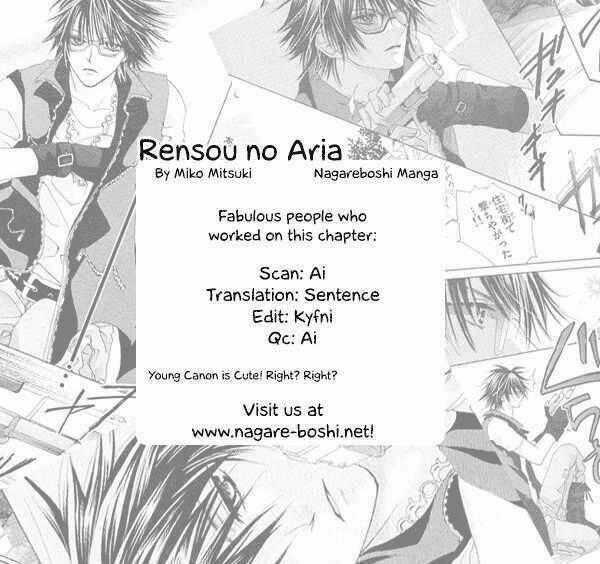 Rensou No Aria Chapter 4 trang 1