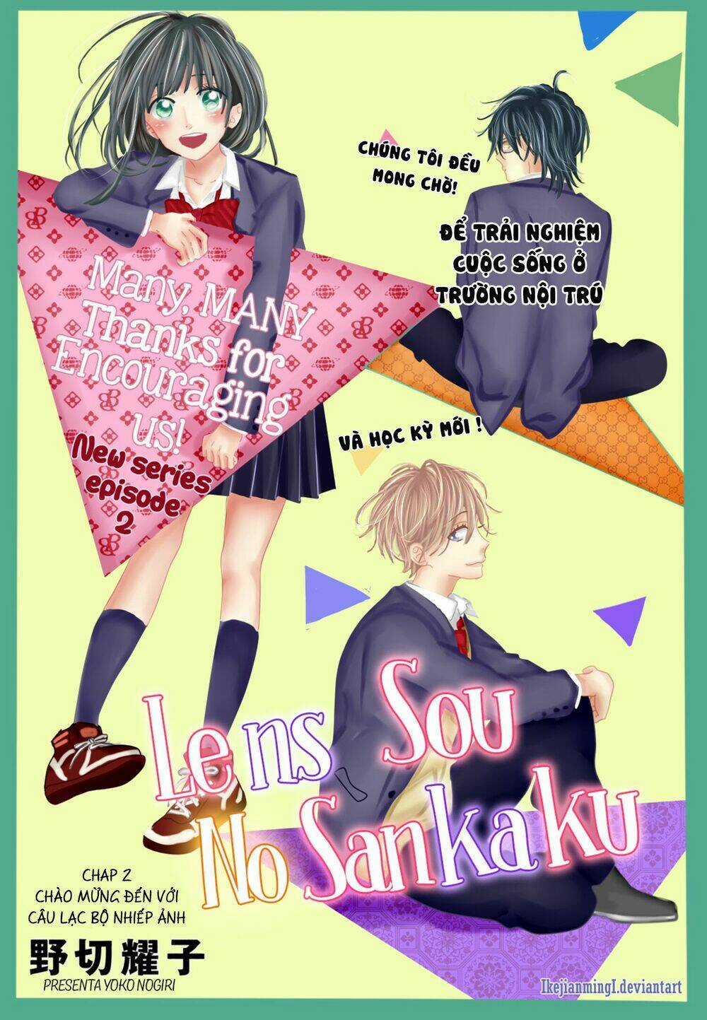 Renzu-Sou No Sankaku Chapter 2 trang 1