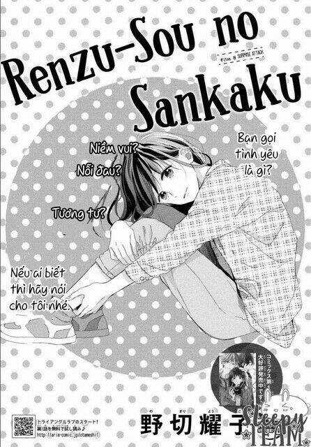 Renzu-Sou No Sankaku Chapter 7 trang 0