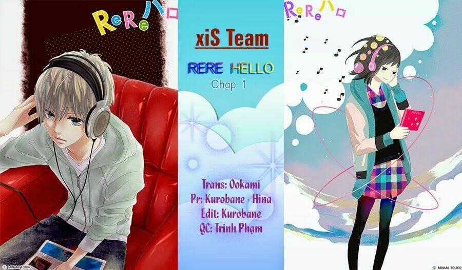 Rere Hello Chapter 1 trang 1