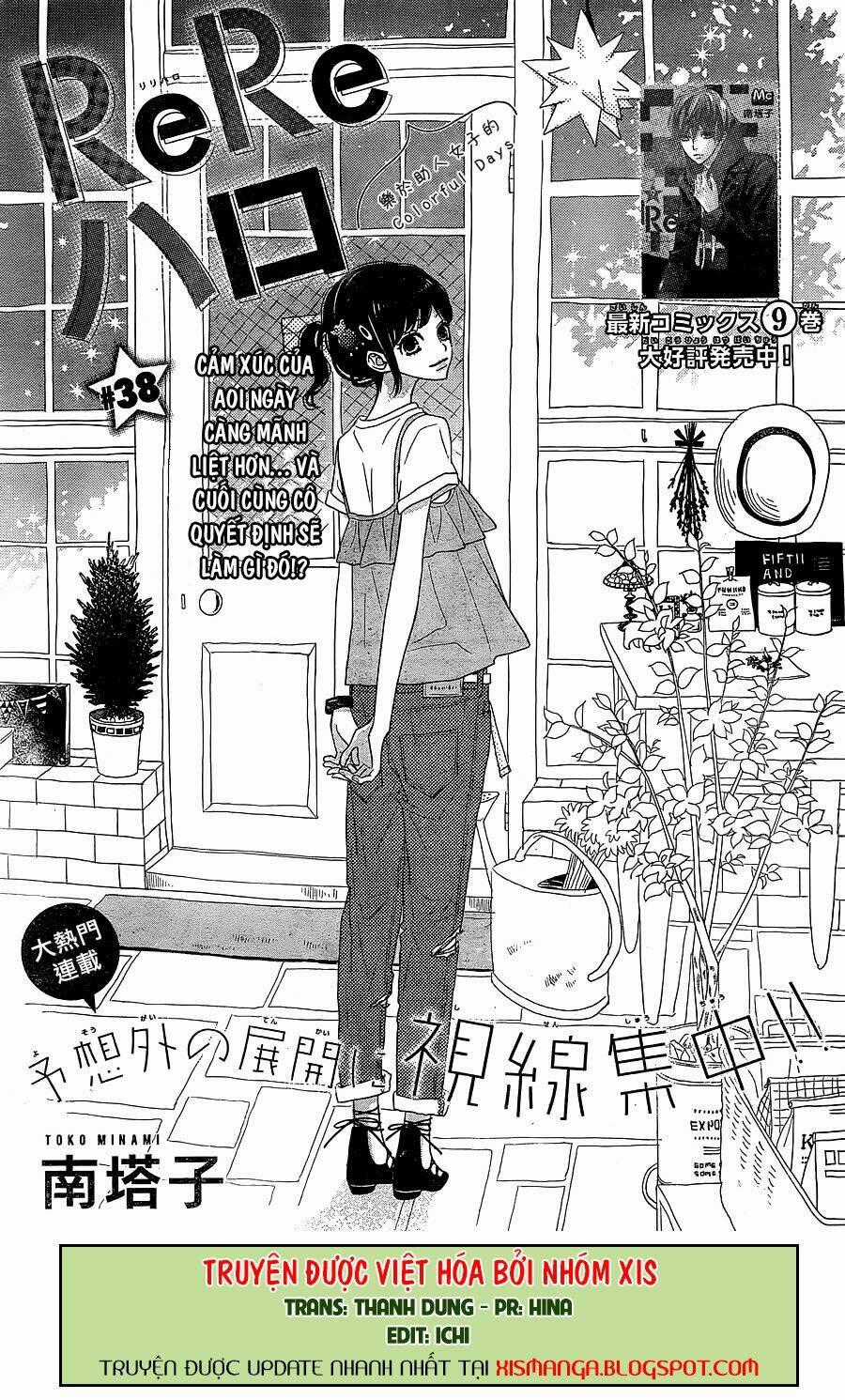 Rere Hello Chapter 38 trang 0