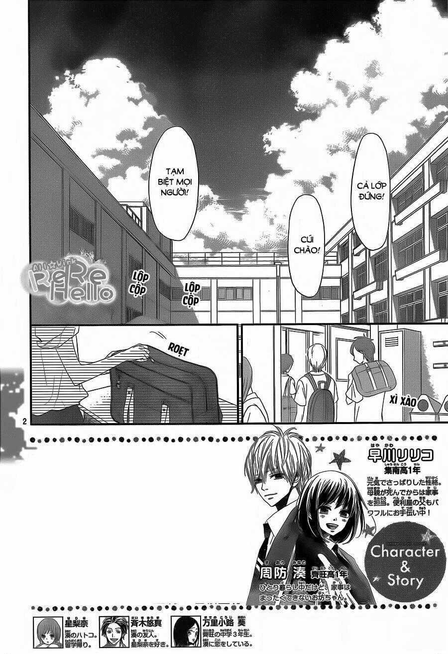 Rere Hello Chapter 39 trang 1