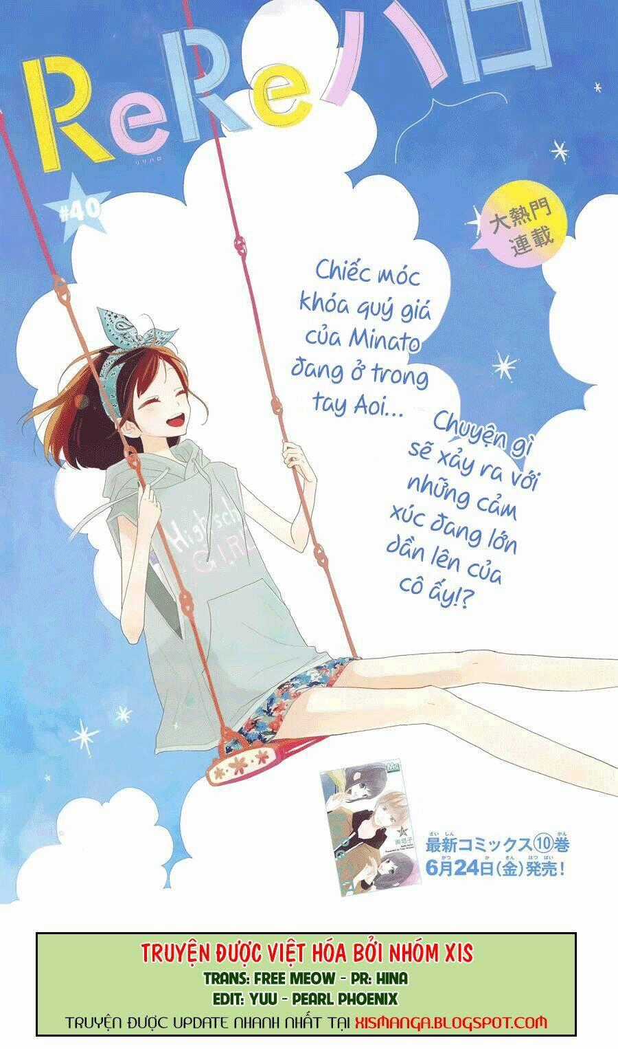 Rere Hello Chapter 40 trang 0