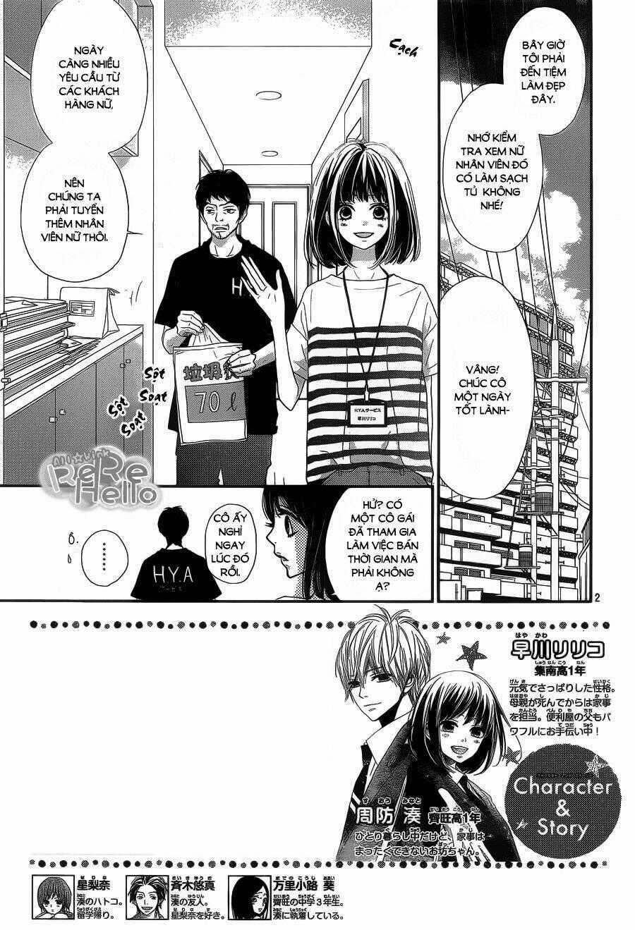 Rere Hello Chapter 40 trang 1