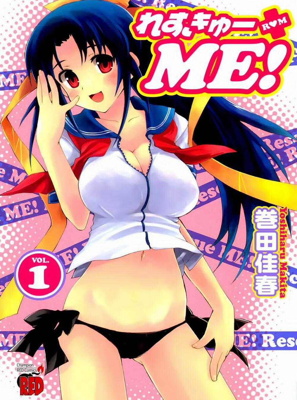 Rescue Me! Chapter 1 trang 1