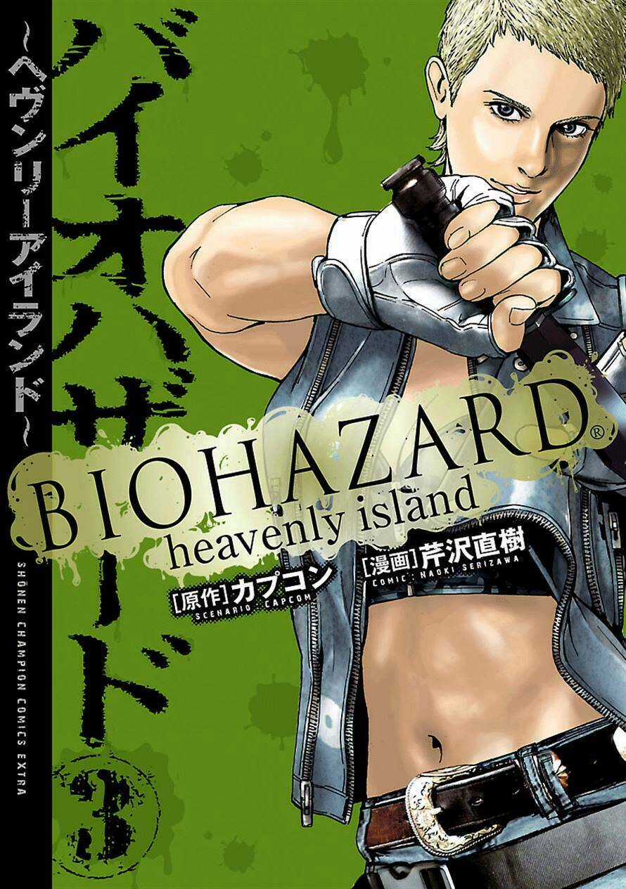 Resident Evil Biohazard Heavenly Island Chapter 19 trang 0