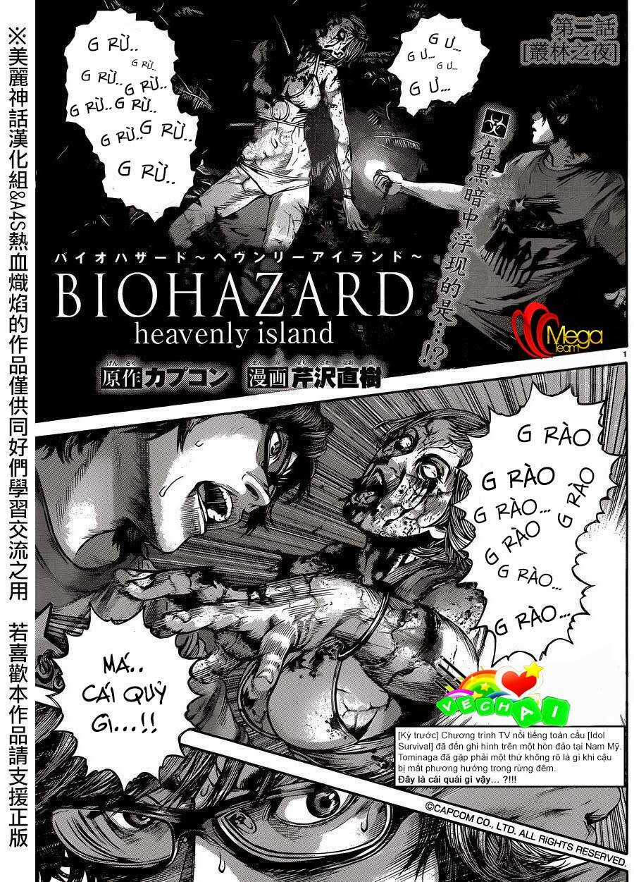 Resident Evil Biohazard Heavenly Island Chapter 2 trang 1