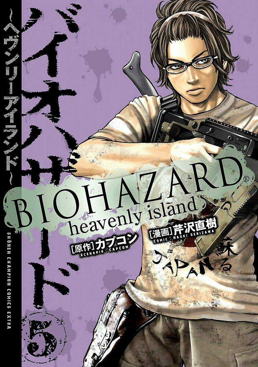 Resident Evil Biohazard Heavenly Island Chapter 39 trang 0