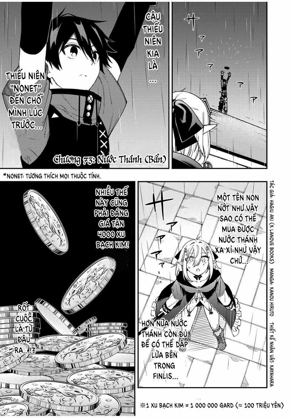 Rettou Hito no Maken Tsukai: Sukiruboudo wo Kushi Shite Saikyou ni Itaru Chapter 72 trang 1