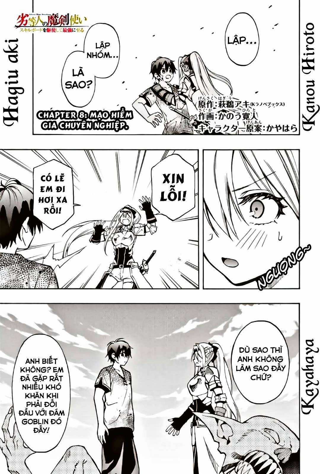 Rettou Hito no Maken Tsukai: Sukiruboudo wo Kushi Shite Saikyou ni Itaru Chapter 8 trang 0