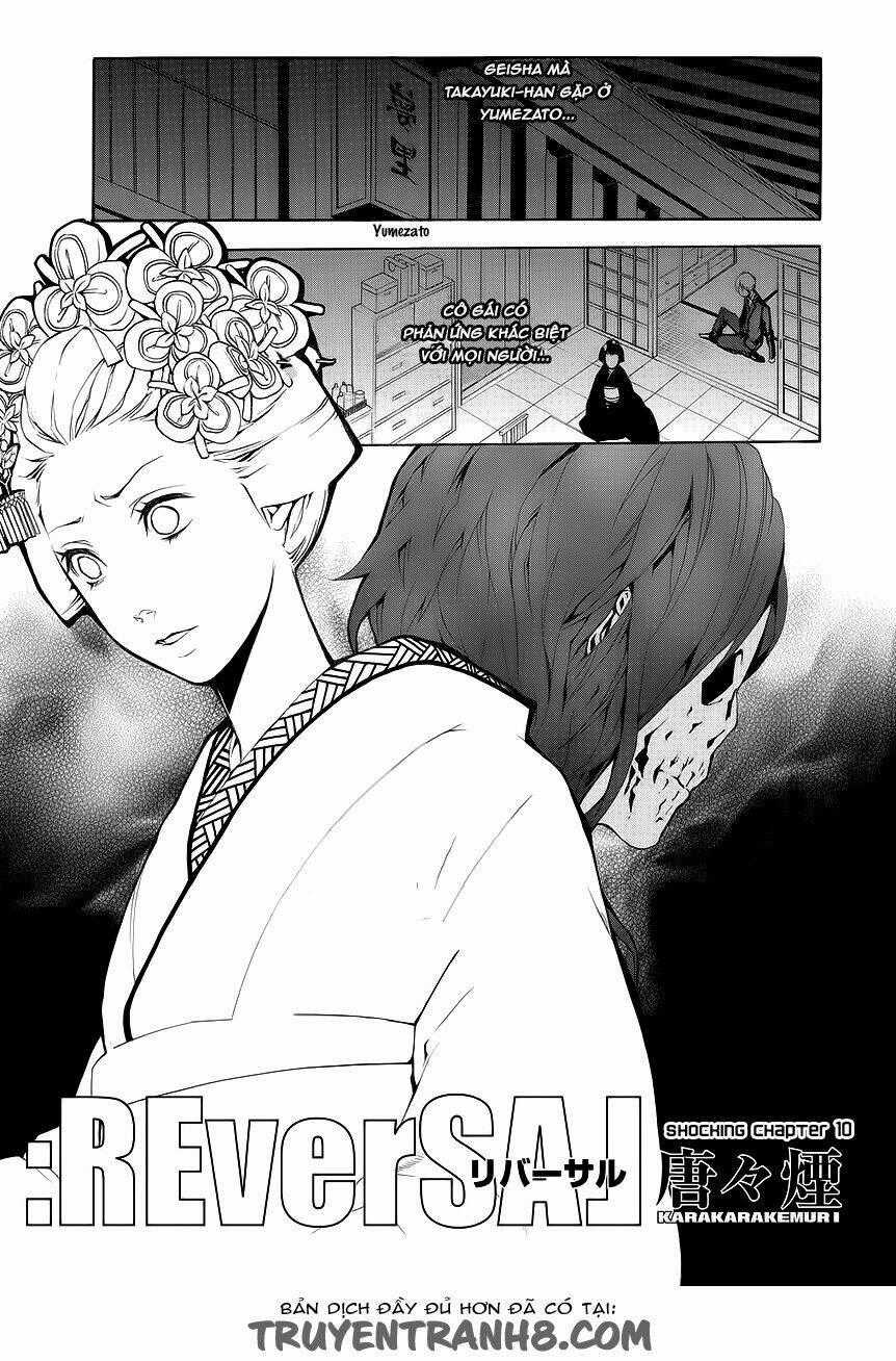 :REverSAL Chapter 10 trang 0