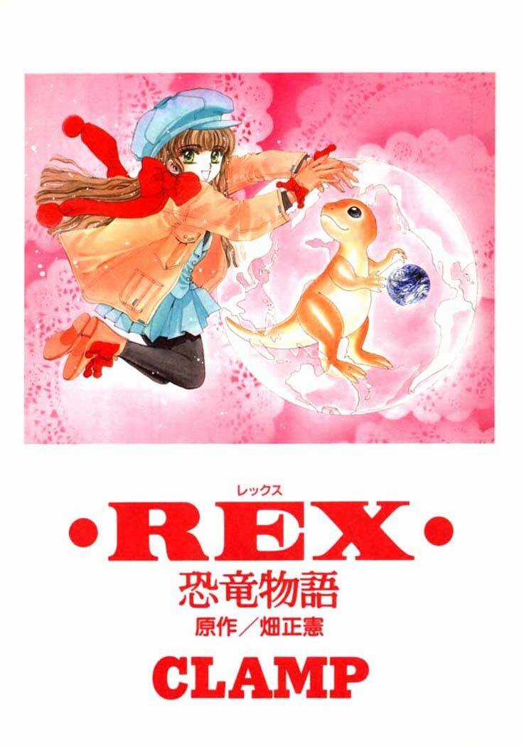 Rex Chapter 1 trang 1