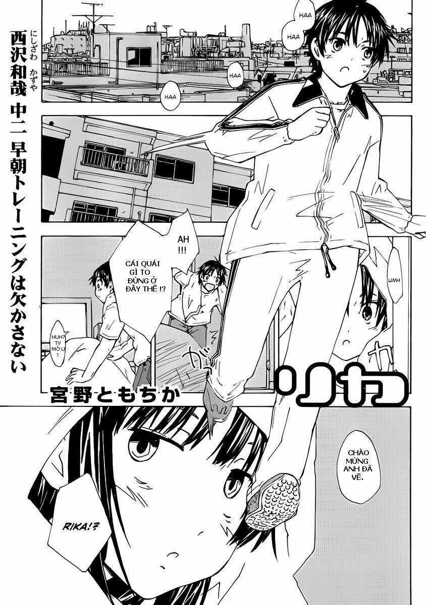 Rika Chapter 2 trang 1