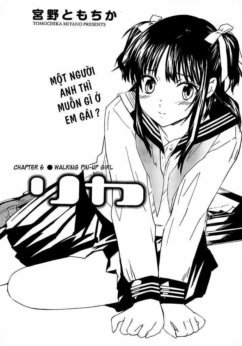 Rika Chapter 6 trang 1