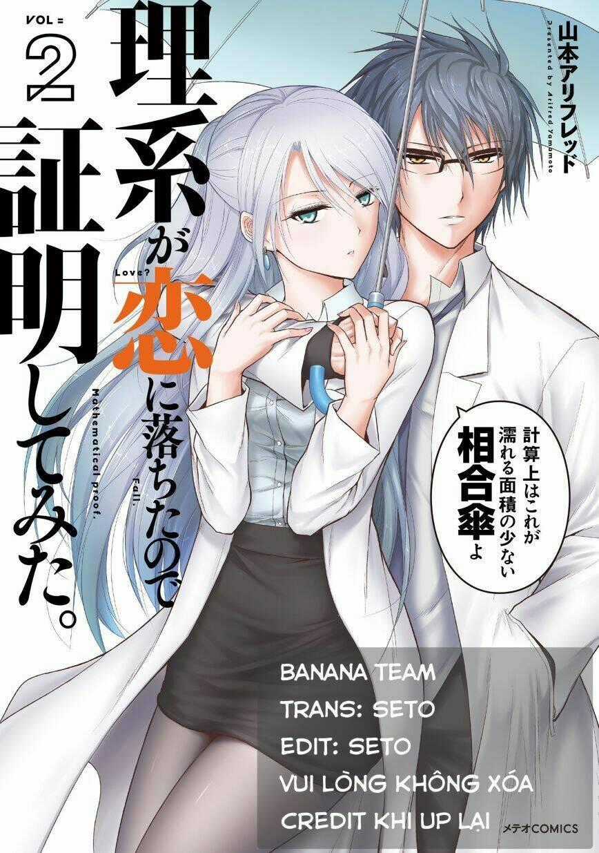 Rike Ga Koi Ni Ochita No De Shoumeishitemita Chapter 10 trang 0