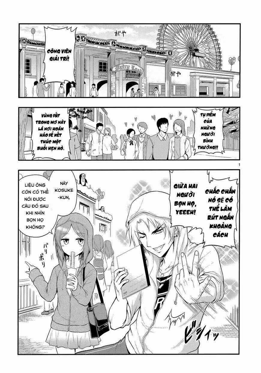 Rike Ga Koi Ni Ochita No De Shoumeishitemita Chapter 11 trang 1