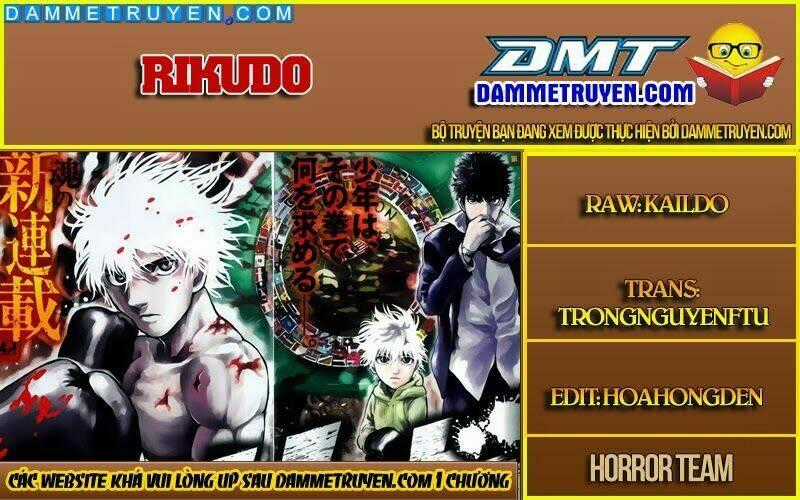 Rikudou Chapter 1 trang 0