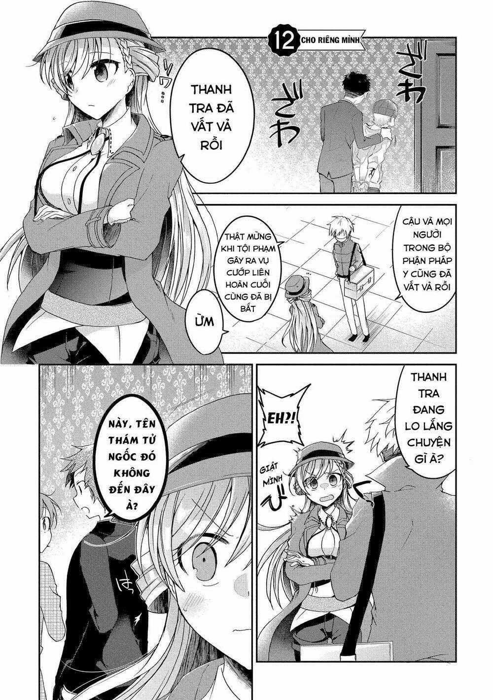 Rinna Keibu Wa Kokyuu Ga Dekinai Chapter 12 trang 0