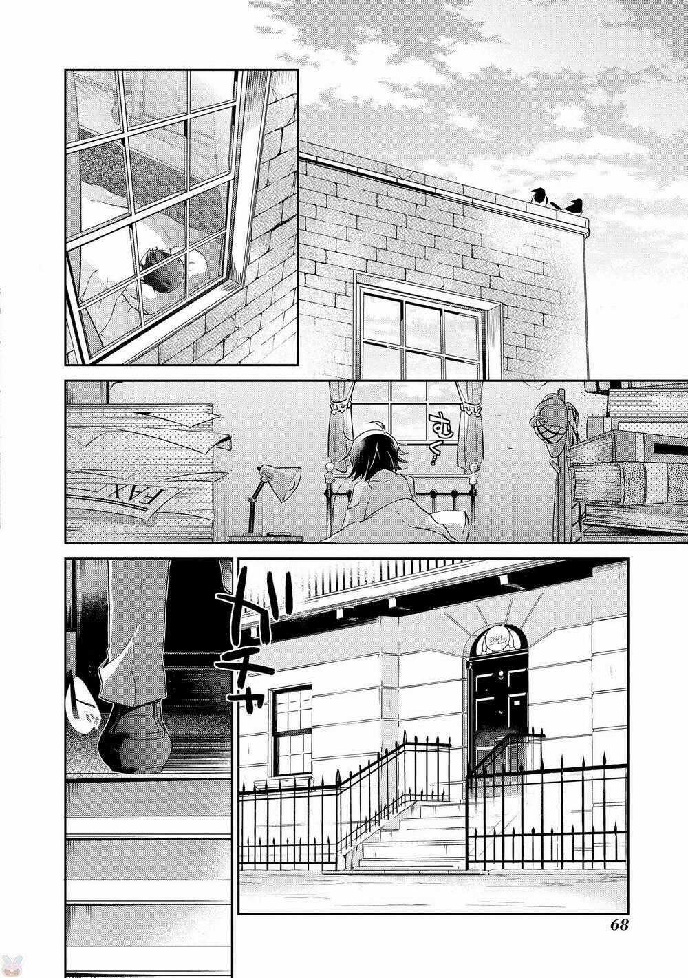 Rinna Keibu Wa Kokyuu Ga Dekinai Chapter 3 trang 1