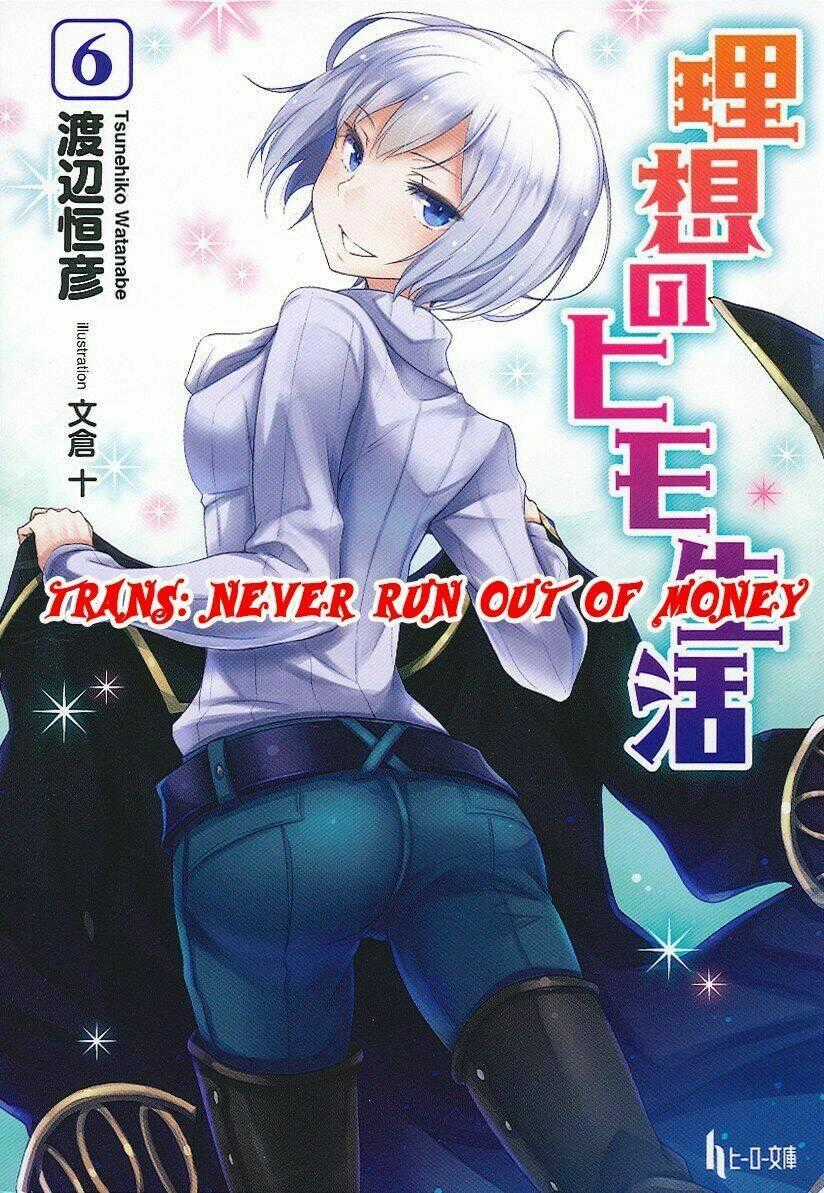 Risou No Himo Seikatsu Chapter 1 trang 0