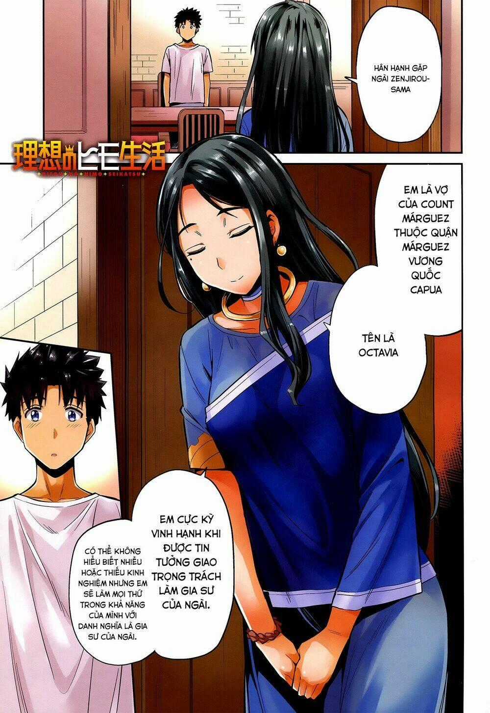 Risou No Himo Seikatsu Chapter 6 trang 1