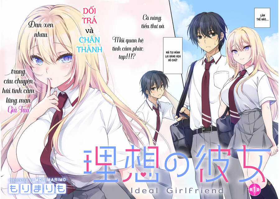 Risou No Kanojo Chapter 1 trang 1