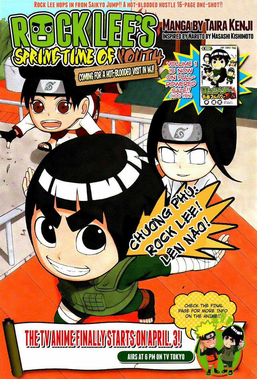 Rock Lee's Springtime Of Youth Chapter 12.5 trang 0