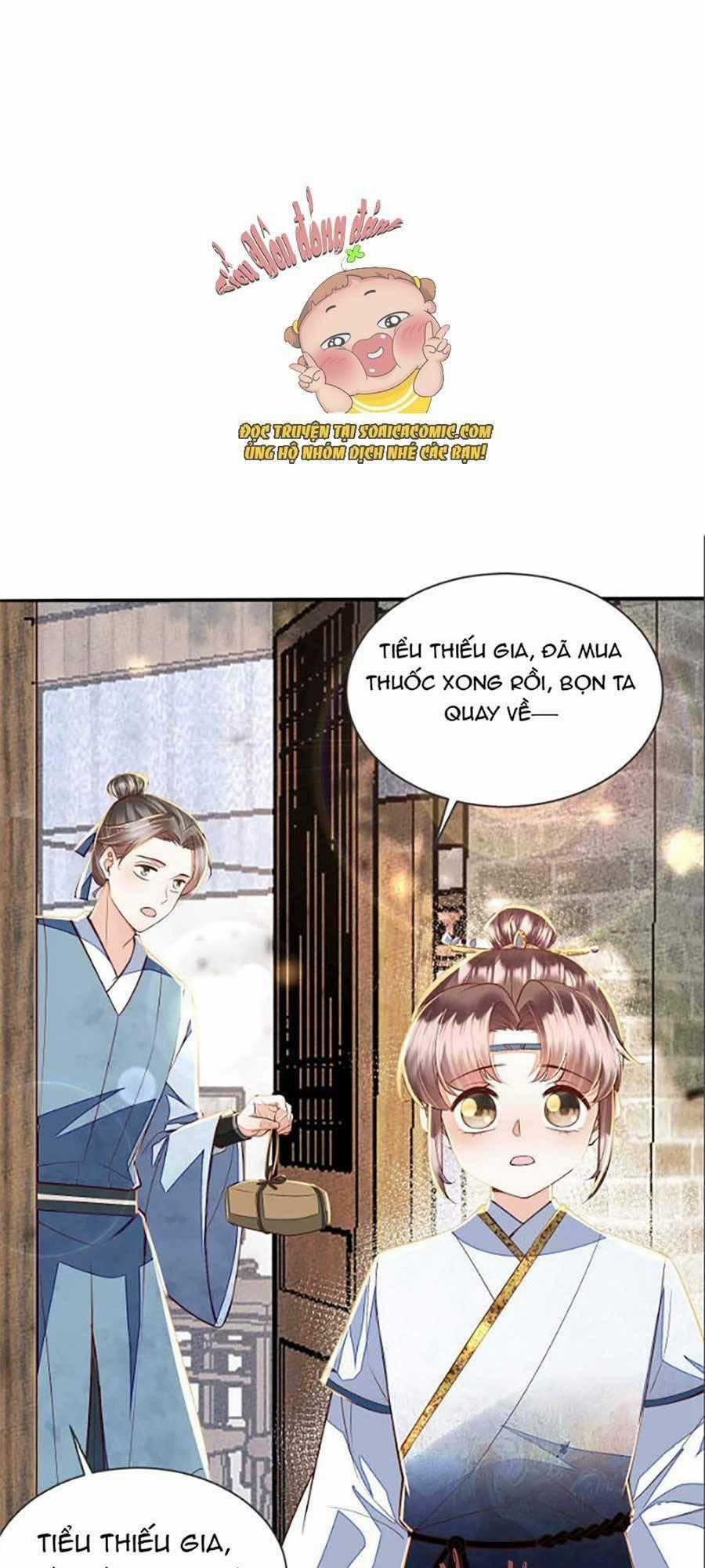 Rơi Vào Cạm Bẫy Ngọt Ngào Của Tứ Thúc Chapter 16 trang 0