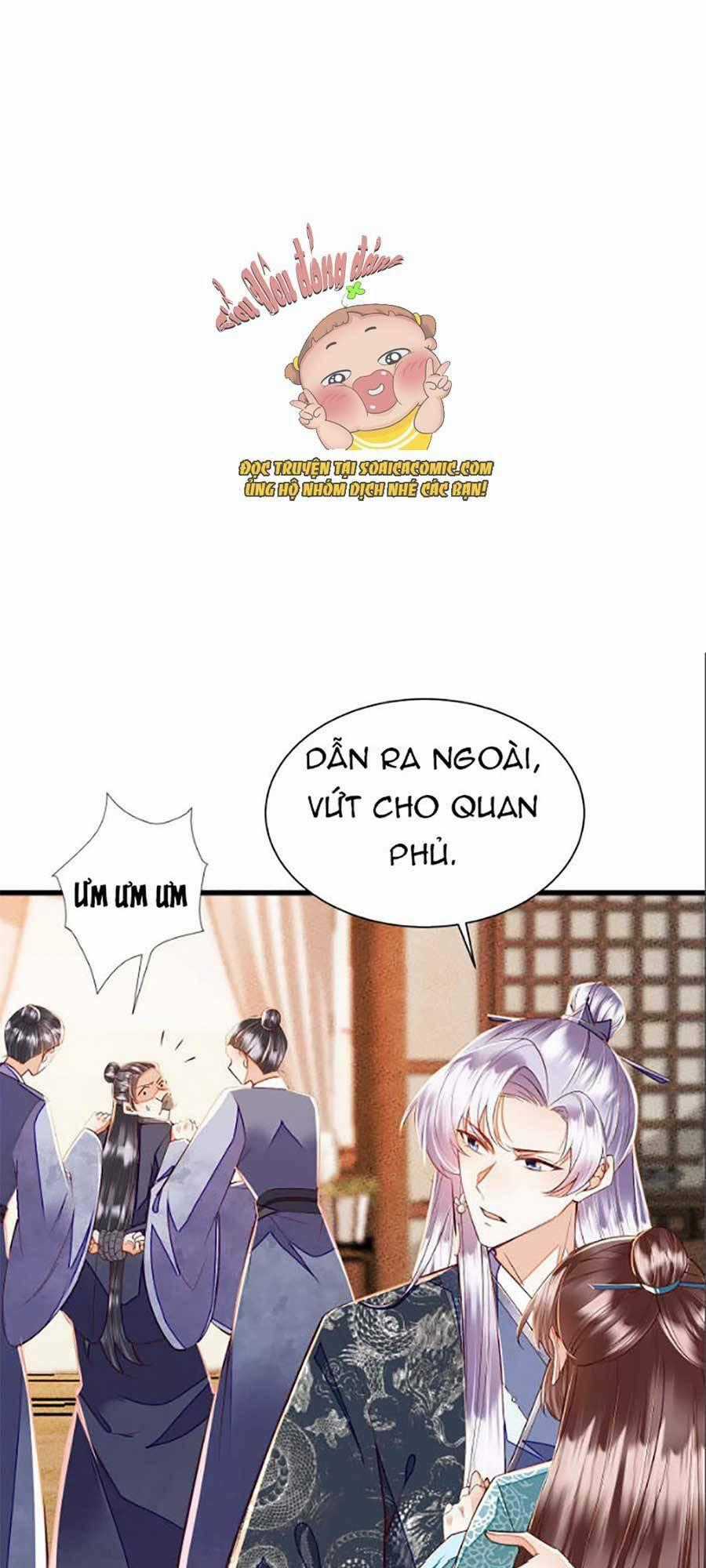 Rơi Vào Cạm Bẫy Ngọt Ngào Của Tứ Thúc Chapter 17 trang 0