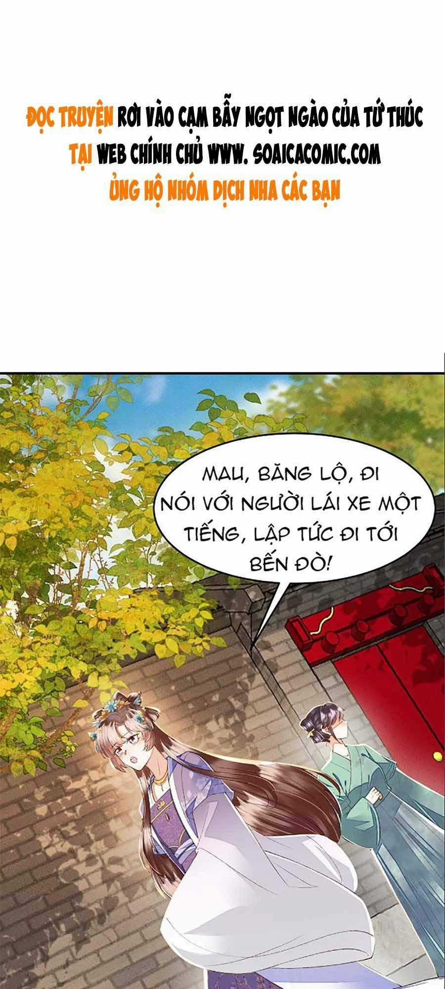 Rơi Vào Cạm Bẫy Ngọt Ngào Của Tứ Thúc Chapter 21 trang 0