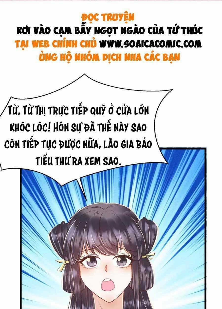 Rơi Vào Cạm Bẫy Ngọt Ngào Của Tứ Thúc Chapter 23 trang 0