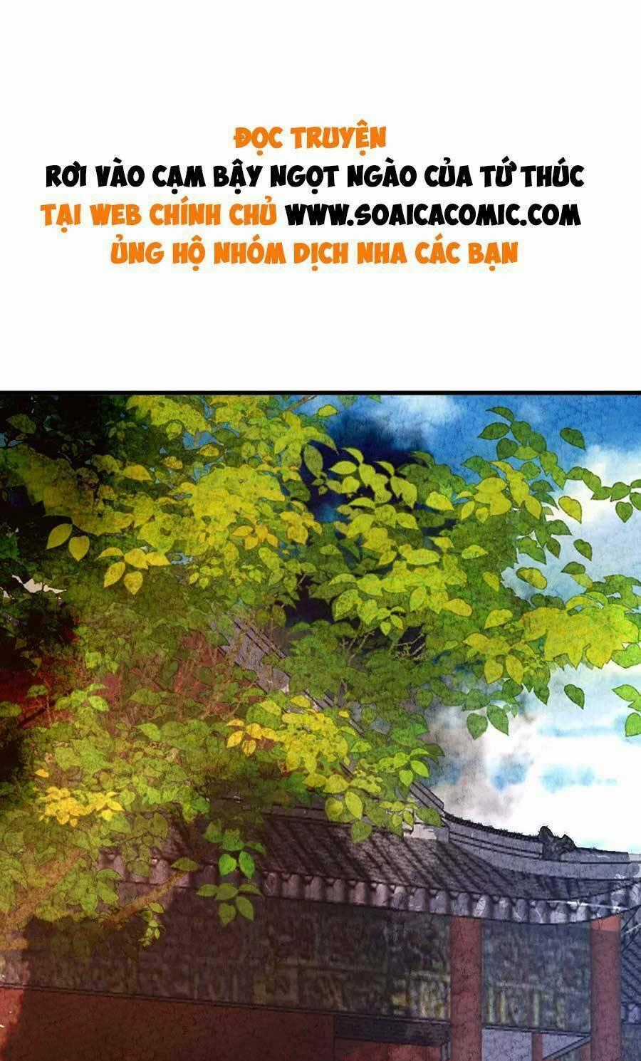 Rơi Vào Cạm Bẫy Ngọt Ngào Của Tứ Thúc Chapter 31 trang 0