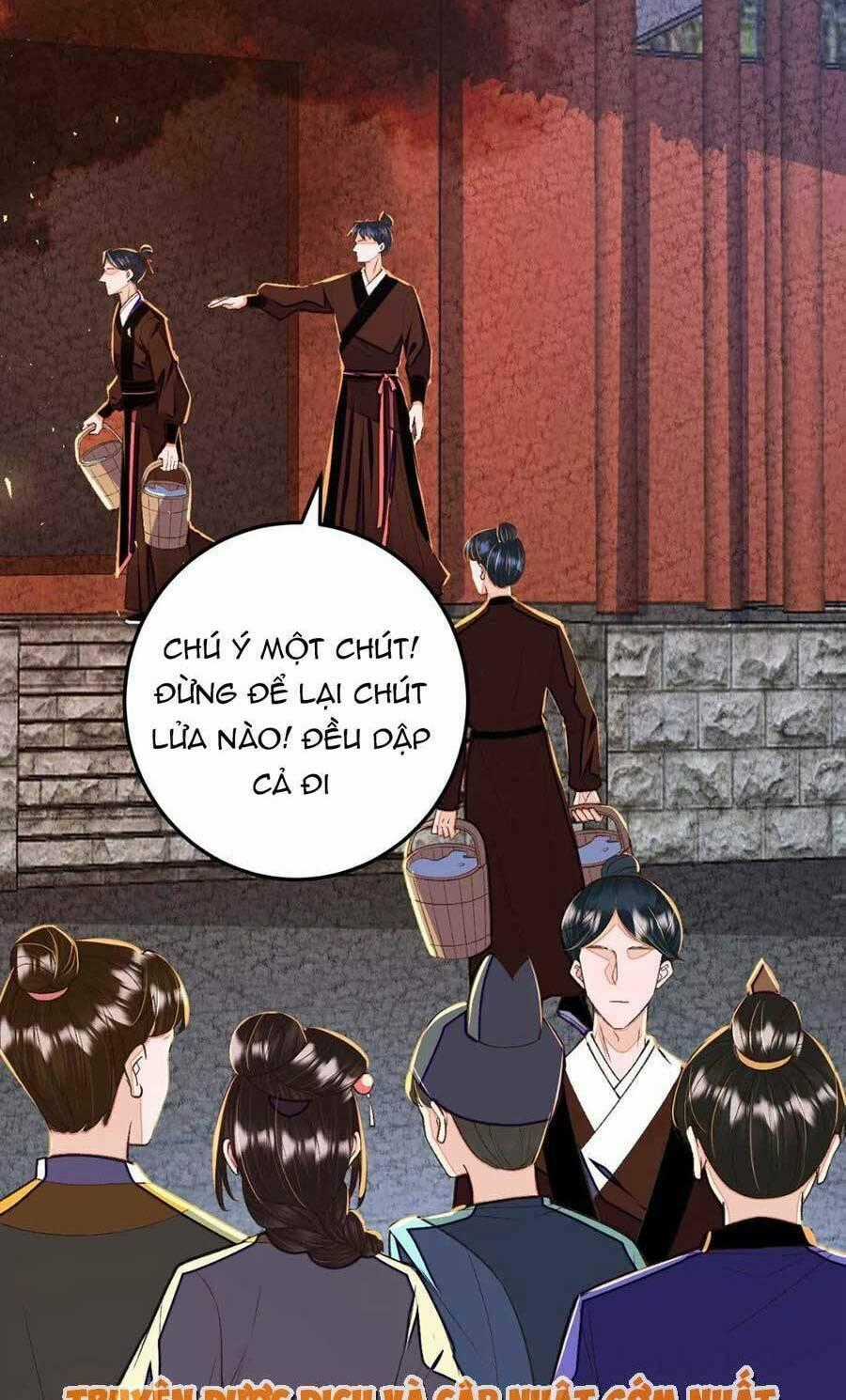 Rơi Vào Cạm Bẫy Ngọt Ngào Của Tứ Thúc Chapter 31 trang 1