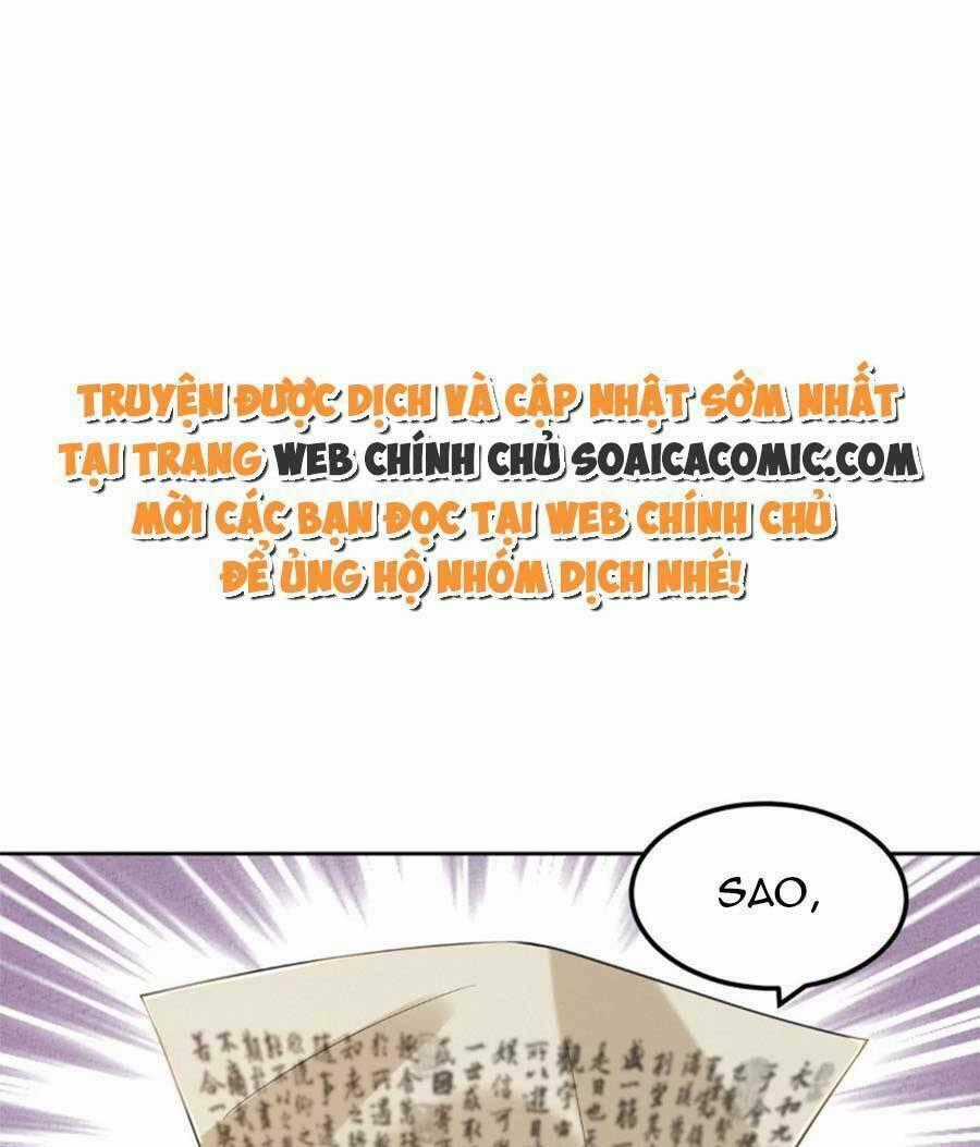 Rơi Vào Cạm Bẫy Ngọt Ngào Của Tứ Thúc Chapter 43 trang 0