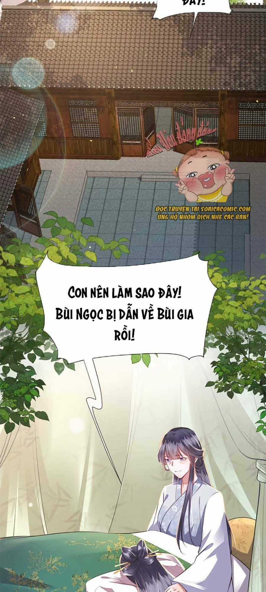 Rơi Vào Cạm Bẫy Ngọt Ngào Của Tứ Thúc Chapter 6 trang 1