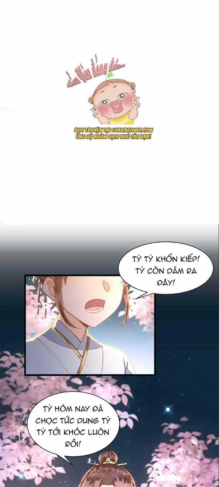 Rơi Vào Cạm Bẫy Ngọt Ngào Của Tứ Thúc Chapter 7 trang 0