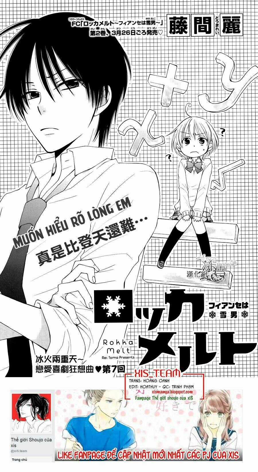 Rokka Melt - Fiance Wa Yukiotoko Chapter 7 trang 1