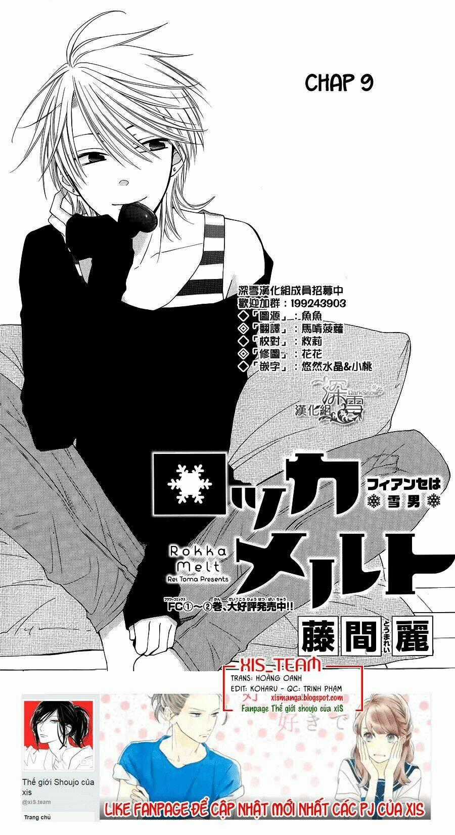 Rokka Melt - Fiance Wa Yukiotoko Chapter 9 trang 1