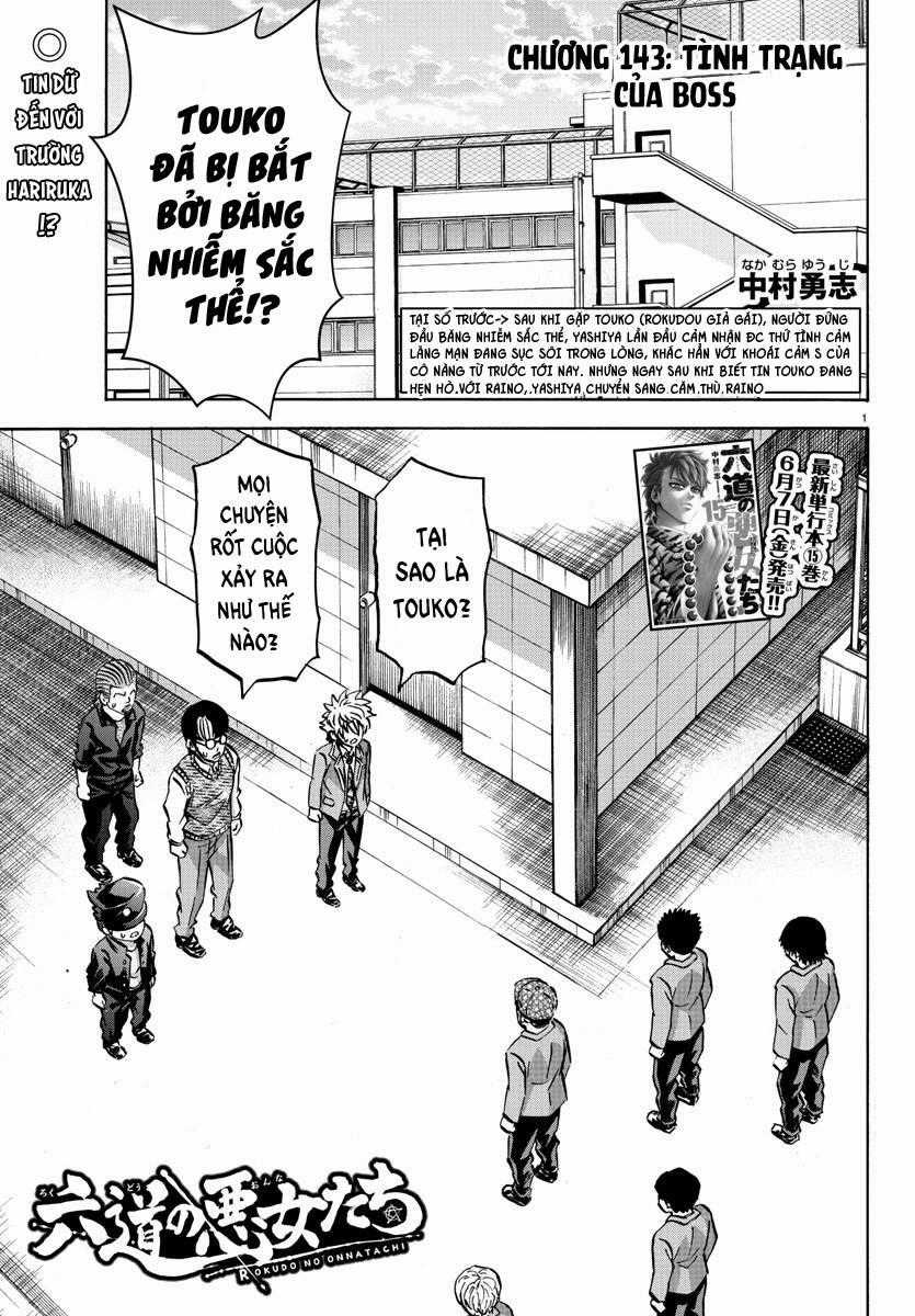 Rokudou No Onna-Tachi Chapter 143 trang 0