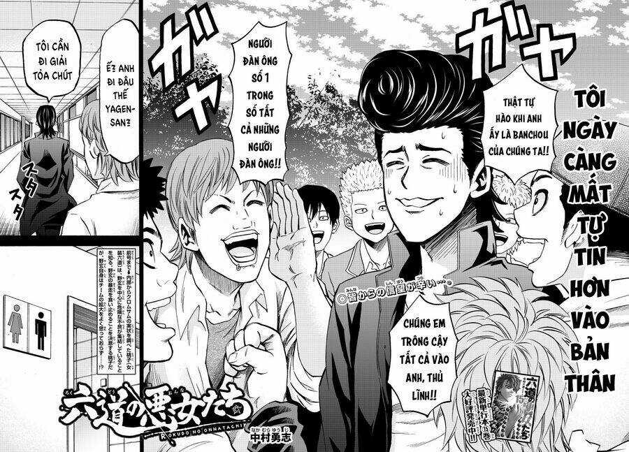 Rokudou No Onna-Tachi Chapter 146 trang 1