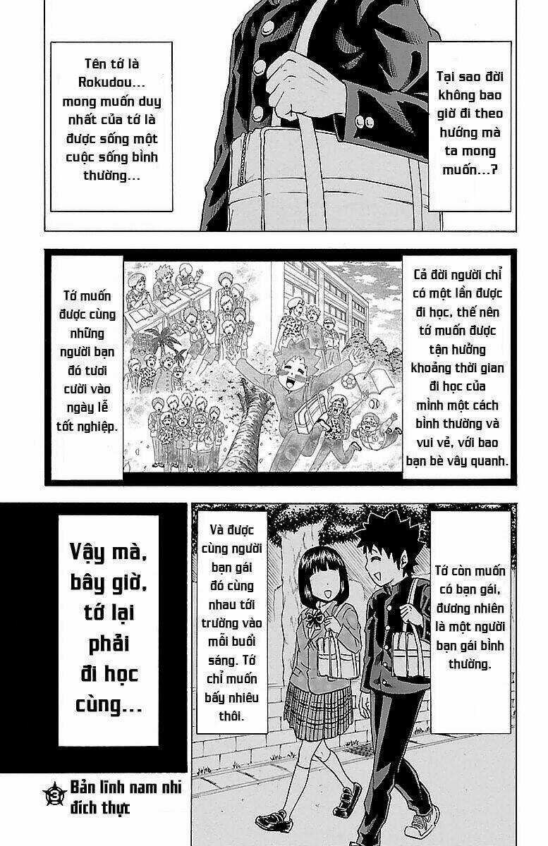 Rokudou No Onna-Tachi Chapter 3 trang 0