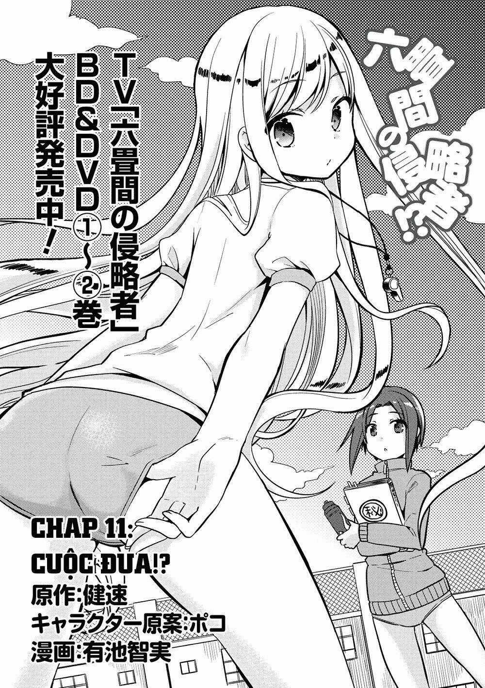 Rokujouma No Shinryakusha Chapter 11 trang 1