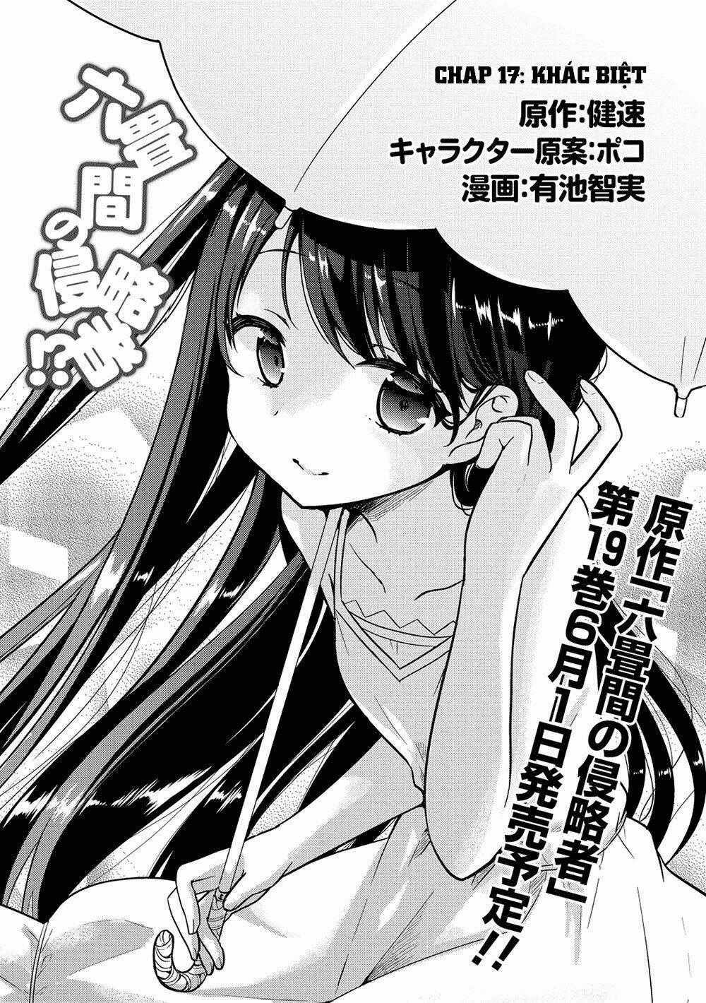 Rokujouma No Shinryakusha Chapter 17 trang 1