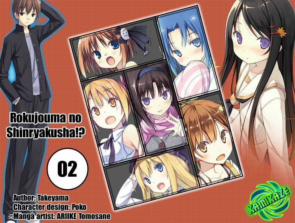 Rokujouma No Shinryakusha Chapter 2 trang 0