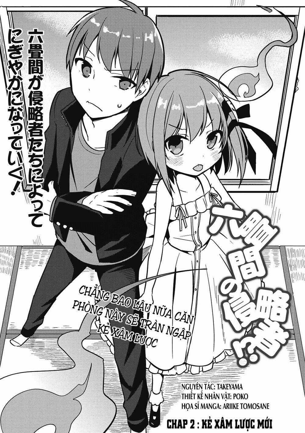 Rokujouma No Shinryakusha Chapter 2 trang 1