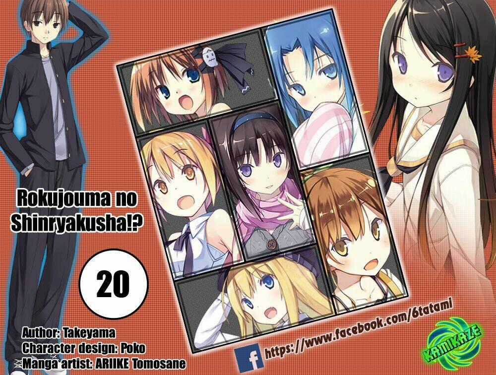 Rokujouma No Shinryakusha Chapter 20 trang 0